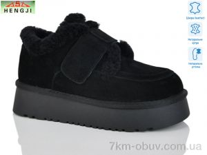 купить HENGJI-ELENA 730-1 оптом