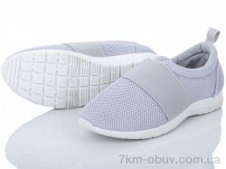 купить Class Shoes HDM серый оптом