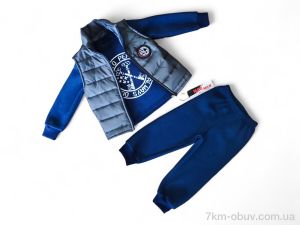 купить Kids-modnik 894 т.синый жилетка-реглан-штани оптом