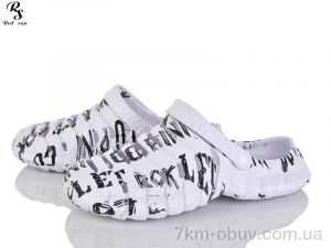 купить Red Sun 804 white оптом