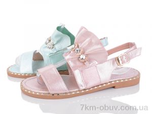 купить SANLIN 5-6-011C mix оптом