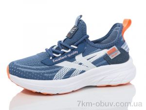 купить DaFuYuan B2522-15 оптом