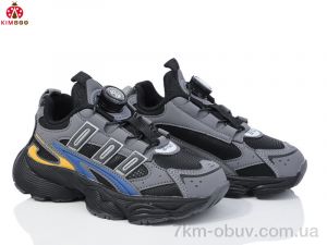 купить KIMBOO H1505-3A оптом