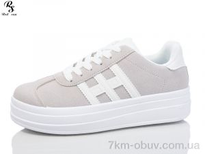 купить Red Sun X9 grey оптом