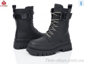 купить оптом KIMBOO FG24131-3A