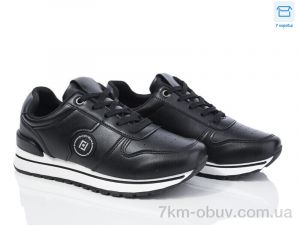 купить Захар-Gold KA0154-1 оптом