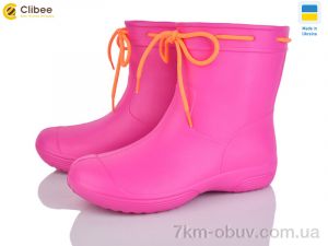 купить Clibee 119250 оптом