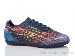 купить оптом KMB Bry ant B1692-6