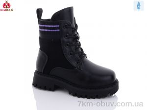 купить KIMBOO A2323-2Z оптом