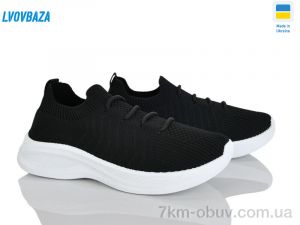 купить Lvovbaza B&R 226 чорний оптом