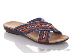 купить DeMur W3065-blue orange оптом