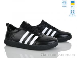 купить Stella 123-7 оптом