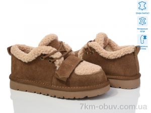 купить оптом ITTS BB01-28