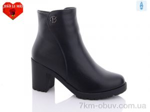 купить Jiao Li Mei 508 оптом