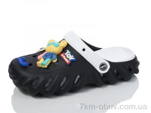 купить Luck Line 5161-361 оптом