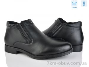 купить оптом Nasite M129-6C