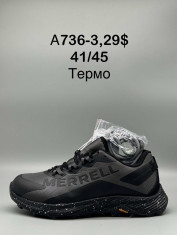 купить Supo(BRAND)  A736-3 оптом