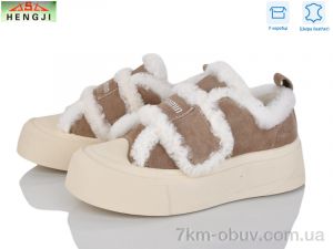 купить HENGJI-ELENA 15-3 оптом