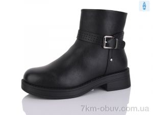 купить Aifeilin-Karco 515 оптом