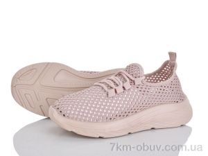 купить Бабочка-Mengfuna-AESD 399-674 оптом