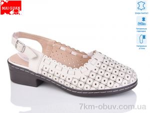 купить Maiguan 8881-1 оптом
