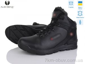 купить Alex Bens 601 блиск чорний оптом