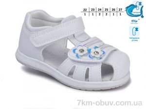 купить TOM.M 51048A оптом