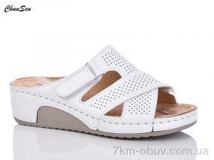 купить Chunsen 2561-3 оптом