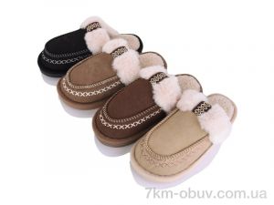 купить SANLIN 2 562 mix оптом