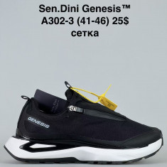купить Sen.Dini A302-3 оптом