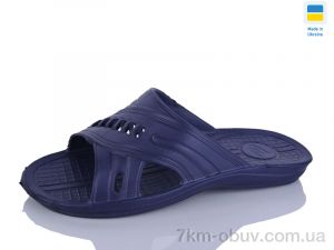 купить Крок 202 синій оптом