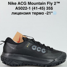 купить Gai  A5022-1 оптом