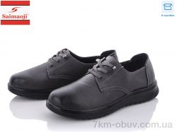 купить оптом Saimaoji T10-7