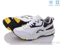 купить ROYYNA 060 AВ оптом