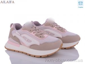 купить оптом Ailaifa T813-3 pink