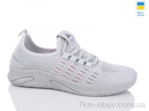 купить DeMur 701 сірий оптом