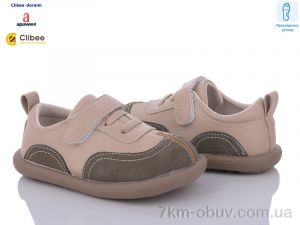купить оптом Clibee-Doremi S9087 beige barefoot