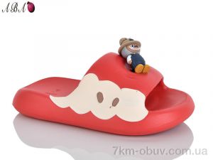 купить Aba QQ8ABA8-3 оптом