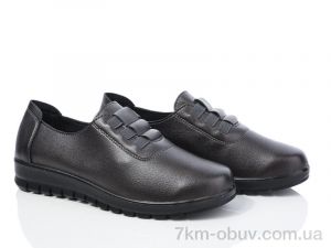 купить Baolikang 5088 d.brown оптом