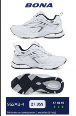 купить оптом Bona 952AB-4