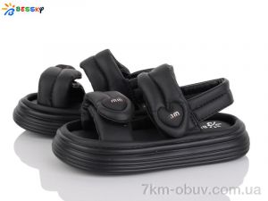 купить Bessky-Kellaifeng BL4318-1B оптом