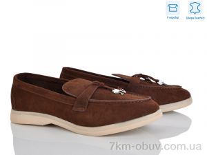 купить L&M-Lemon PL38-4 оптом