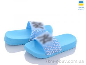 купить Luck Line 5030-613B оптом