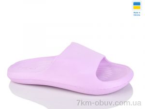 купить Inblue ПЖ45 св.бузок оптом