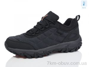 купить оптом Boteli A9109-2 термо
