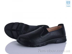 купить оптом Мир 4329-D1011-2