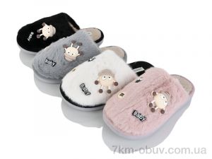 купить Svit MD10223 mix оптом