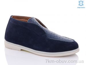 купить оптом Jimmy shoes NA