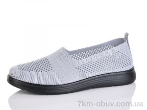 купить Kulada-UCSS-MD 2386-5 оптом