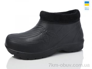 купить SANLIN 923 чорний оптом